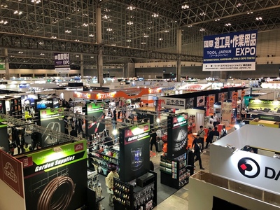 2023年日本农业、园艺、五金展早鸟价开放中，本月底截止！着重关注劳动保护用品