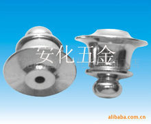 东莞市道滘安化五金加工店 东商网平台上的五金产品零售新势力