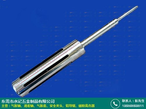 气胀轴选购指南 永州水记五金如何选型看这三点
