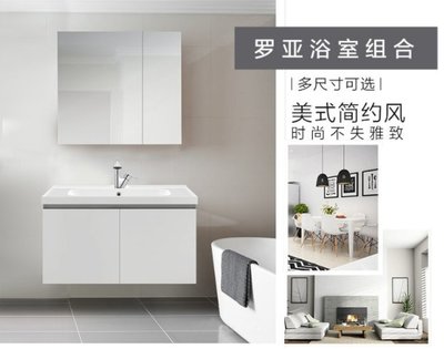 2020年值得加盟的卫浴品牌与劳动保护用品推荐