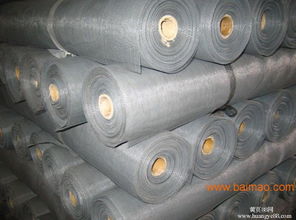 隐形窗纱批发与零售 宇涵玻纤产品优势与五金零售服务